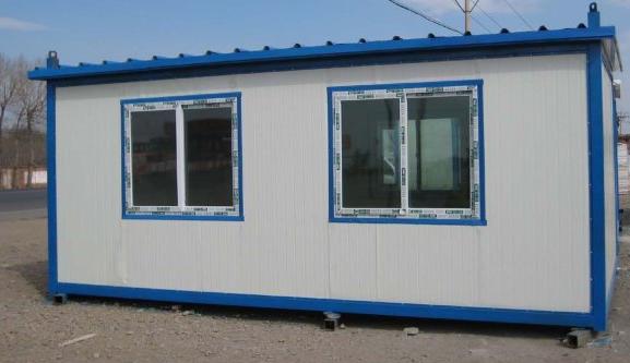 Prefab Steel container house