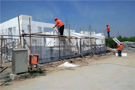ICF block house construction process