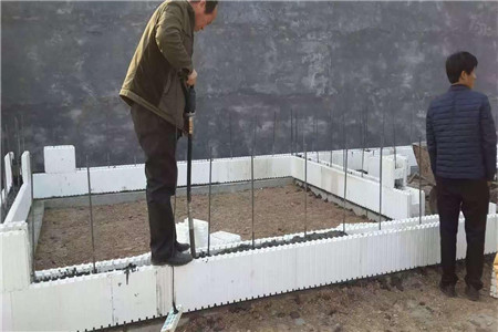 Insulated Concrete Form block House constuction process