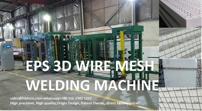 EPS 3D WIRE MESH WELDING MACHINE
