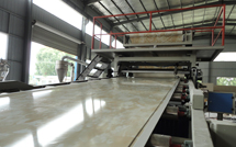 PVC Marble Sheet Production Line